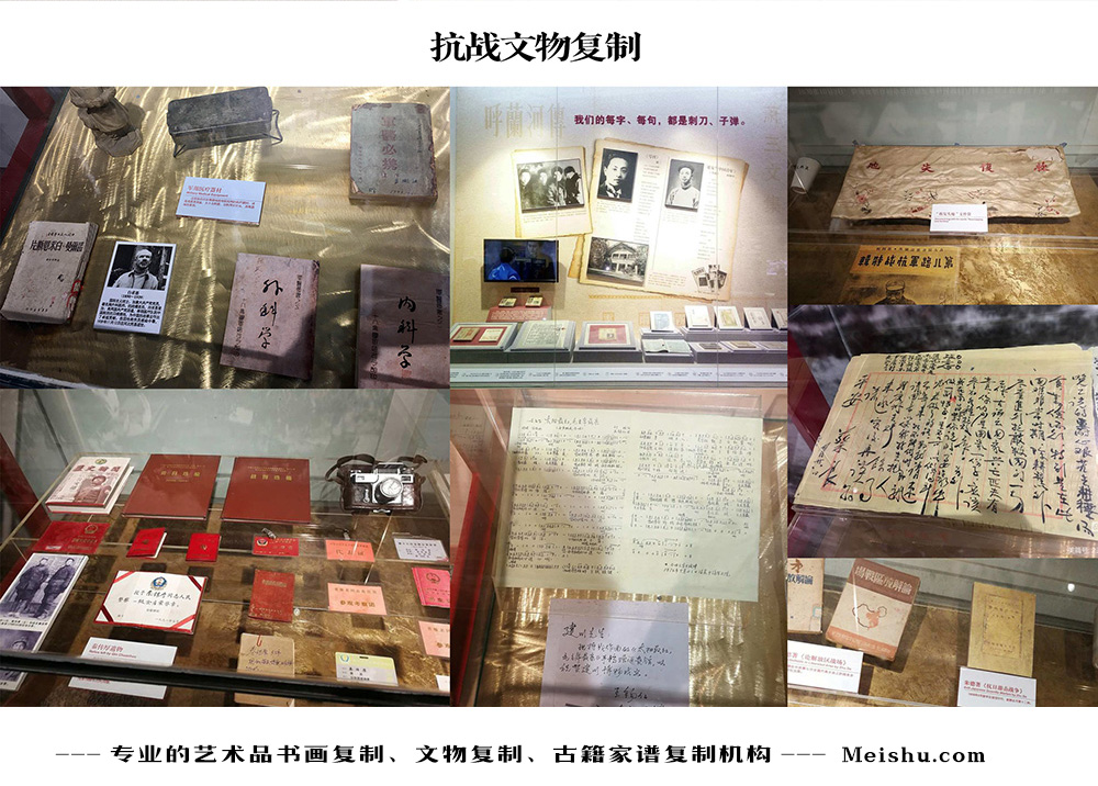 黄石港-中国画家书法家要成名最有效的方法